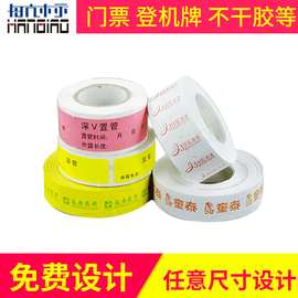 昆明PVC板材 包装装潢印刷品印刷的创新材料与应用