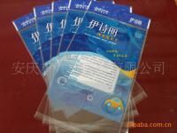 安庆市九润工贸 专业包装装潢印刷服务，助力品牌形象提升