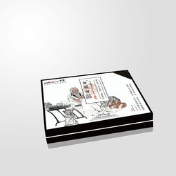 产品包装与包装装潢印刷品印刷 品牌形象的艺术与科学