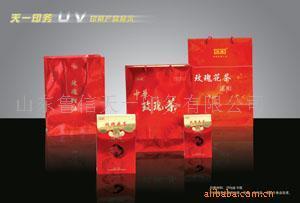 聚焦核心工艺，深耕包装印艺 山东鲁信天一印务有限公司业务概览