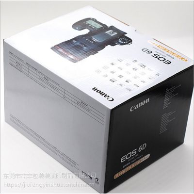 定制开窗PVC包装彩盒 玩具包装纸盒的创新设计与生产